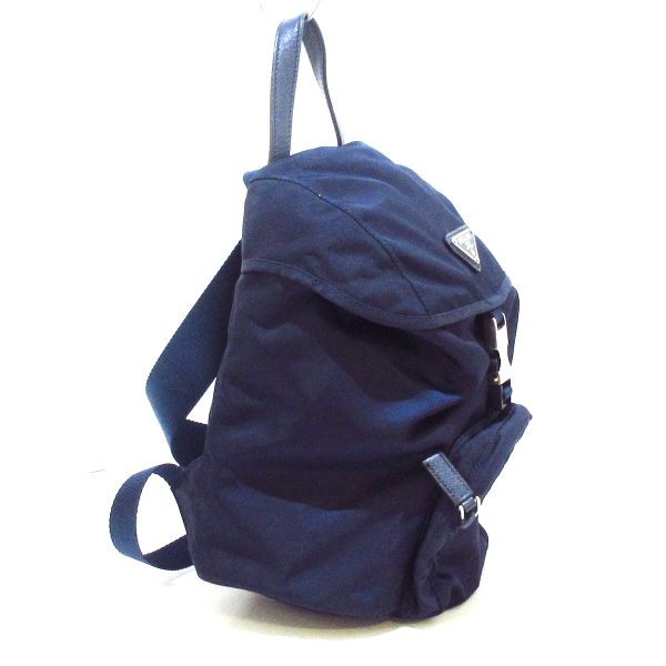 37477790 2 Prada Mini Rucksack Navy