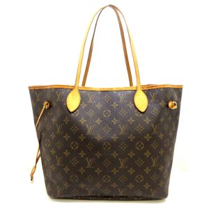 37586083 1 Louis Vuitton On The Go MM Monogram Giant Tote Bag Brown