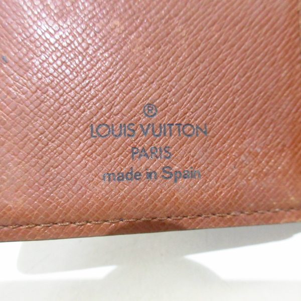 37614798 4 Louis Vuitton Agenda PM Notebook Monogram