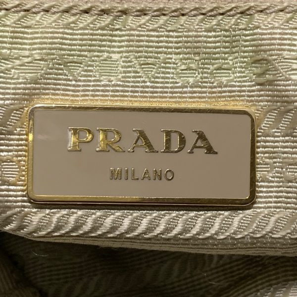 37792318 8 Prada Tote Handag Dark Green Nylon