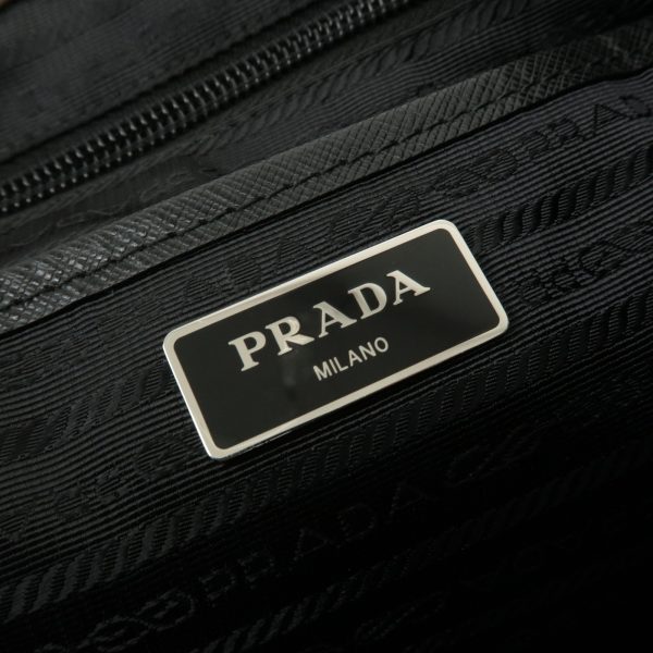 37794 8 12 Prada Backpack Nylon Khaki