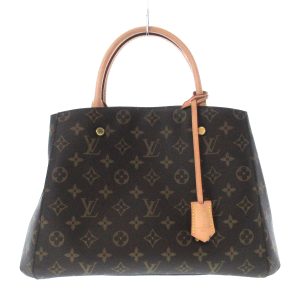 37794252 1 Louis Vuitton Charlie Shoulder Bag 2WAY Monogram Glace Leather Brown