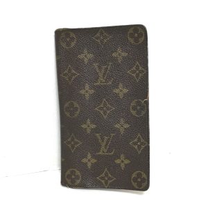 37898691 1 Gucci Adidas Collaboration Trefoil Chain Wallet White