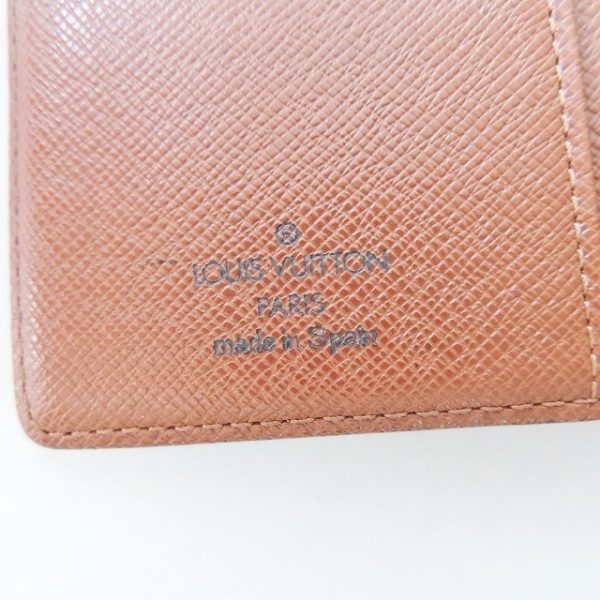 37905864 4 Louis Vuitton Agenda PM Notebook Monogram