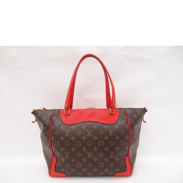 42503 2 Louis Vuitton Estrella MM Monogram Coquelicot