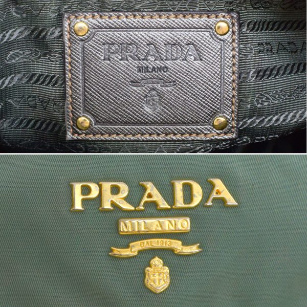 5000105884103324 8 Prada Crossbody Shoulder Bag Porpora Nylon Green