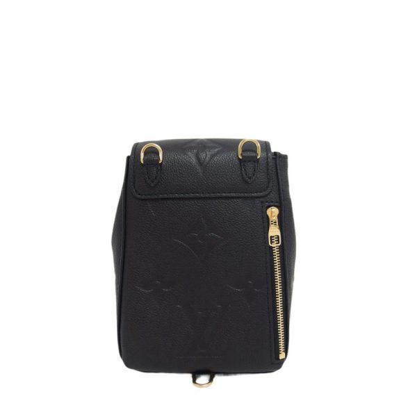 51378 2 Louis Vuitton Tiny Enpreinte Monogram Backpack Noir