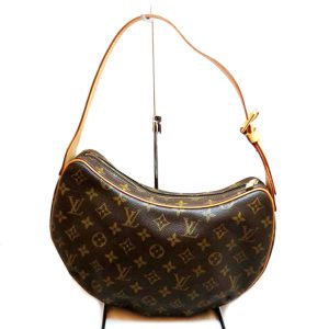 53343 1 Louis Vuitton Etui Lunet Lava Monogram Eyeglass Case Brown