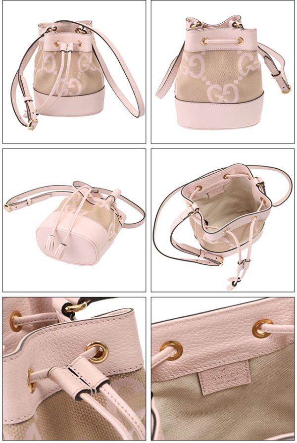 550620 ukmbg 9550 2 Gucci Jumbo GG Mini Bucket Bag Drawstring Crossbody Camel Pink