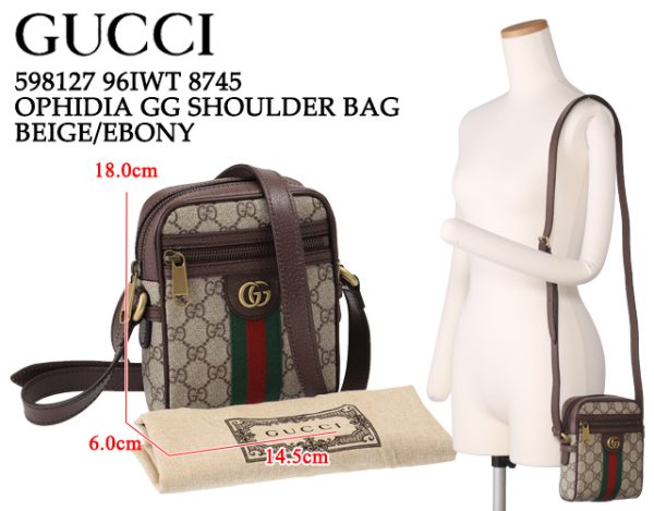 598127 96iwt 8745 1 Gucci Ophidia GG Shoulder Bag Ebony x Beige