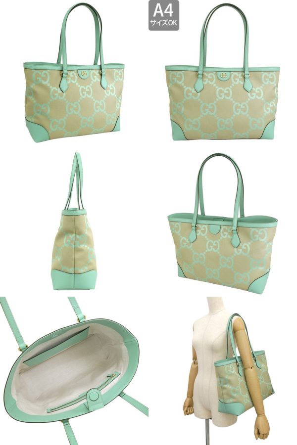 631685ukmbg9549 z Gucci Tote Bag Jumbo GG Canvas Beige Mint Green