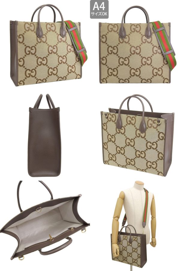 678839ukmdg2570 z Gucci 2Way Tote Bag Jumbo GG Canvas Beige Multi