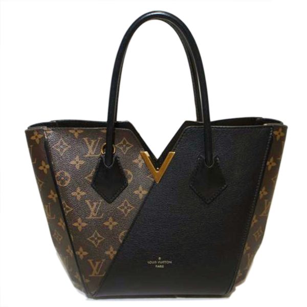 70085 1 Louis Vuitton Kimono PM Noir