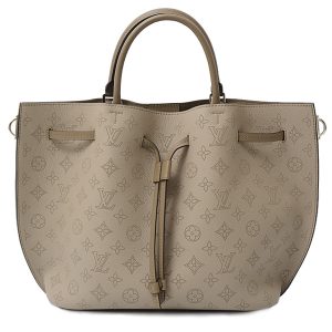 72293 1 Louis Vuitton Vivacite GM Shoulder Handbag Brown