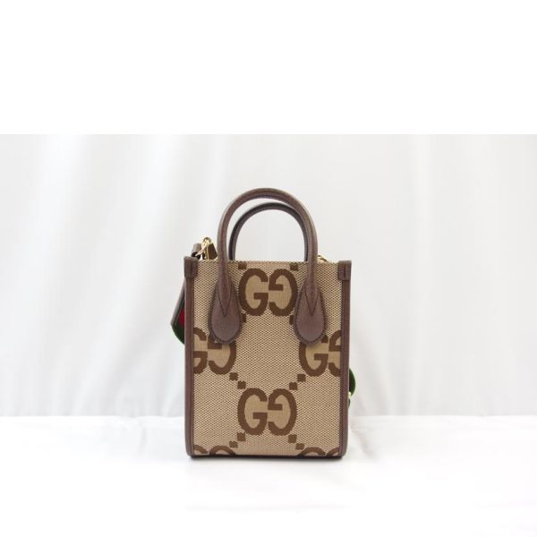 75032 2 Gucci Jumbo GG Mini Tote