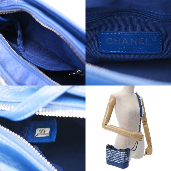 800000117070000 12 c Chanel Gabriel de Chanel Small Hobo Blue GoldSilver