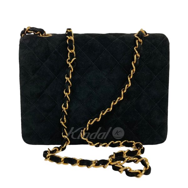 8006000772123 2 Chanel Mini Matelasse Chain Bag Black