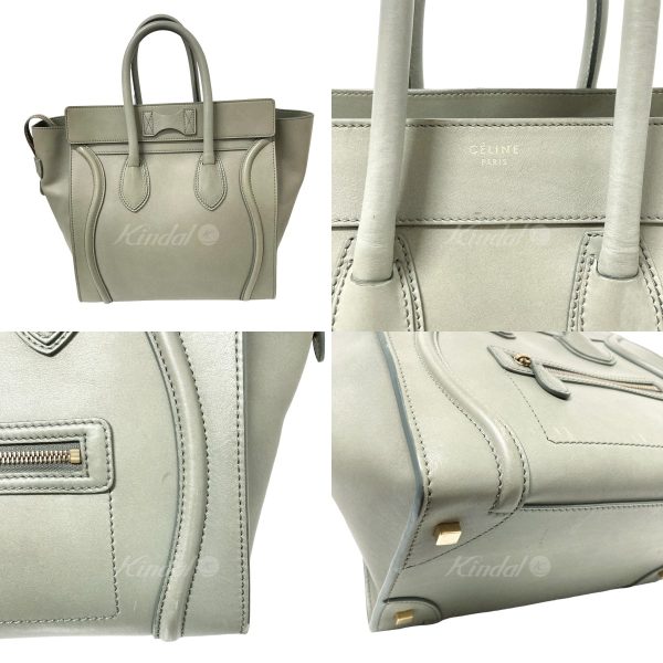 8018000950890 2 Celine Luggage Mini Shopper Handbag Greige