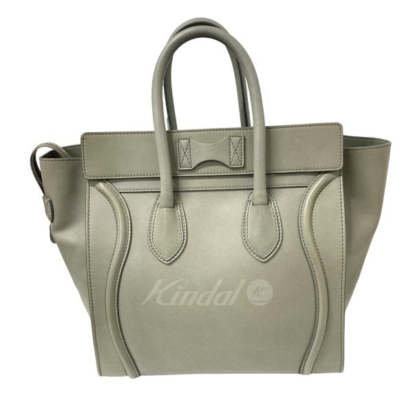 8018000950890 4 Celine Luggage Mini Shopper Handbag Greige