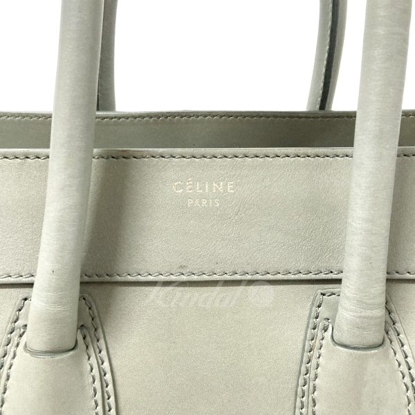 8018000950890 5 Celine Luggage Mini Shopper Handbag Greige