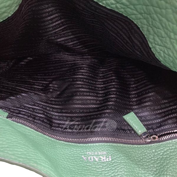 8045000581755 10 Prada Leather Shoulder Bag Green