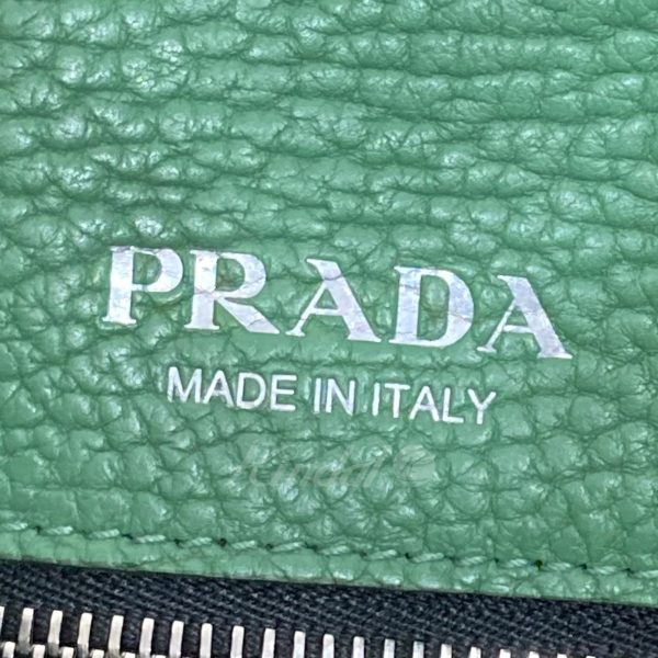 8045000581755 11 Prada Leather Shoulder Bag Green