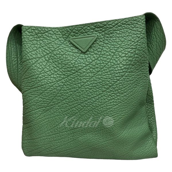 8045000581755 2 Prada Leather Shoulder Bag Green