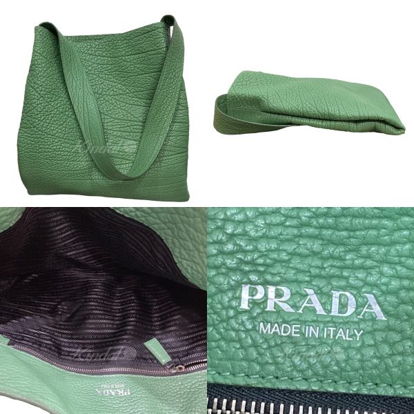 8045000581755 3 Prada Leather Shoulder Bag Green