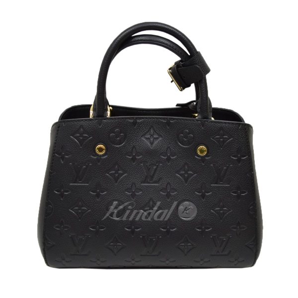 8066000200644 4 Louis Vuitton Montaigne BB 2way Bag Monogram Empreinte Black