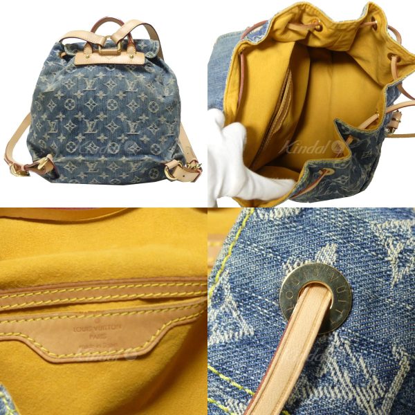 8081000056794 2 Louis Vuitton Monogram Denim Sack GM Blue