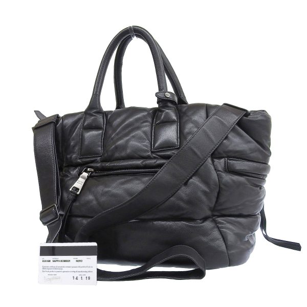 8817 2 Prada Nappa Leather Bomber Bag 2 Way Black