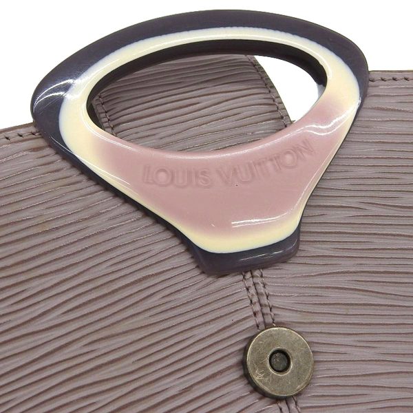 8946 5 Louis Vuitton Epi Reverie Shoulder Bag Lilac