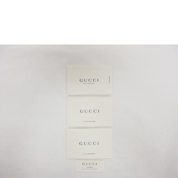 90932 10 Gucci GG Supreme Ophidia Backpack