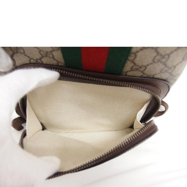 90932 6 Gucci GG Supreme Ophidia Backpack