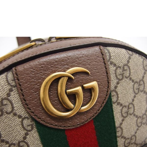 90932 7 Gucci GG Supreme Ophidia Backpack