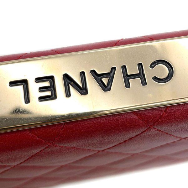 9107199 08 Chanel Chain Wallet Matelasse Lambskin Red