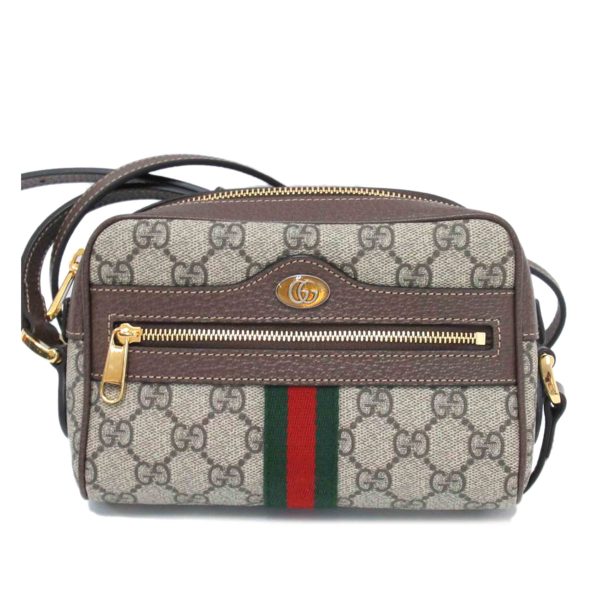 91787 1 Gucci Shoulder Bag GG Supreme