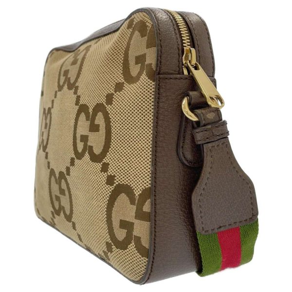 9294172 02 Gucci Jumbo GG Messenger Shoulder Bag