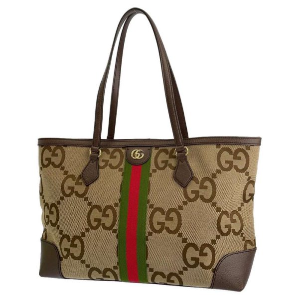 9313248 01 Gucci Tote Bag Ophidia Jumbo GG Medium