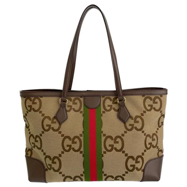 9313248 03 Gucci Tote Bag Ophidia Jumbo GG Medium