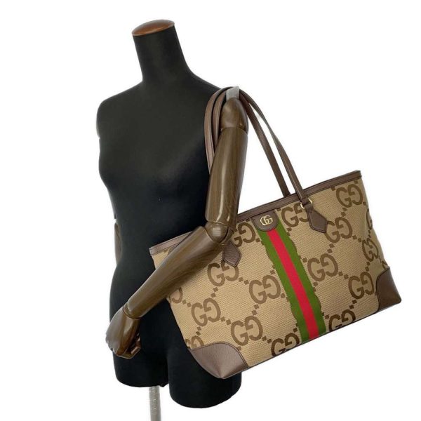 9313248 05 Gucci Tote Bag Ophidia Jumbo GG Medium