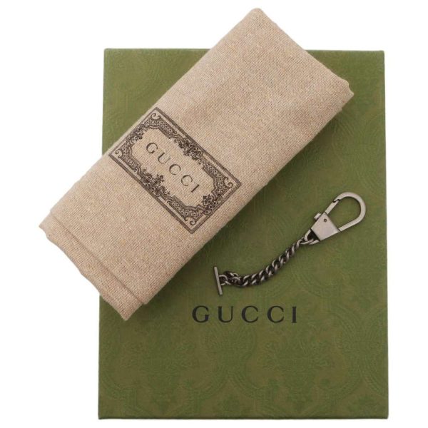 9319769 10 Gucci GG Marmont Chain Shoulder Bag gray