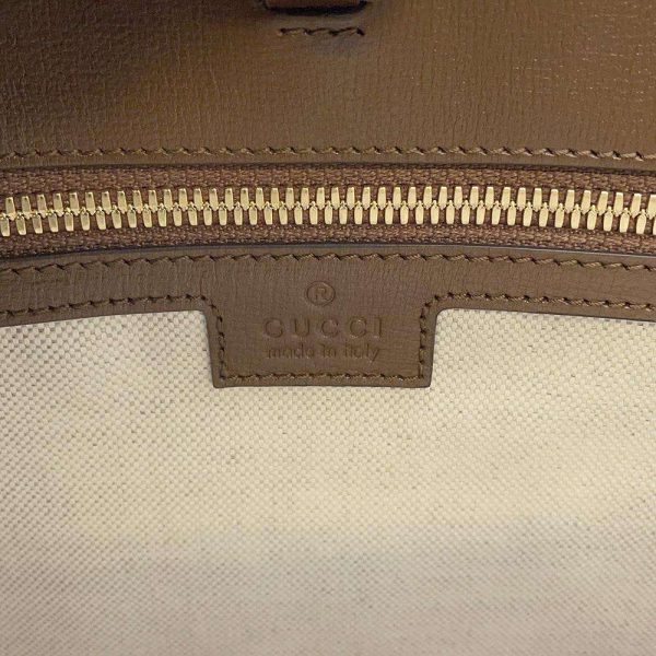 9319820 15 Gucci GG Supreme 2way Handbag BeigeBrown