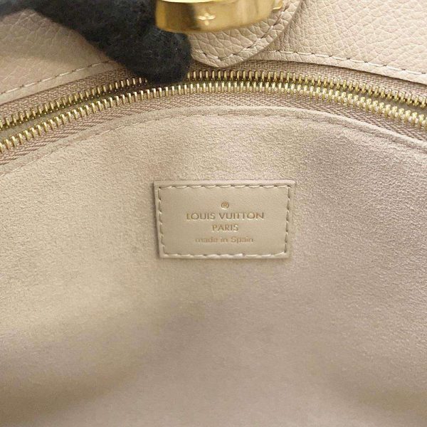 9335059 17 Louis Vuitton On My Side PM Shoulder Bag Galle