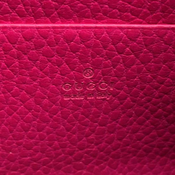 9395374 15 Gucci Dionysus Chain Shoulder Bag Pink