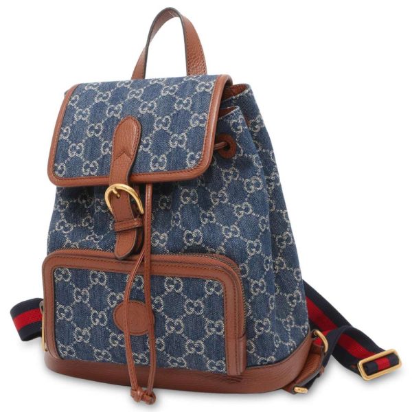 9396555 01 Gucci Interlocking G Backpack BlueBrown