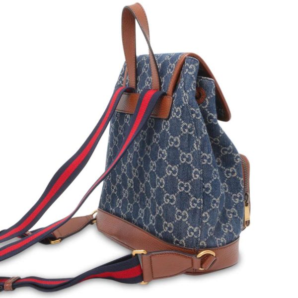 9396555 02 Gucci Interlocking G Backpack BlueBrown