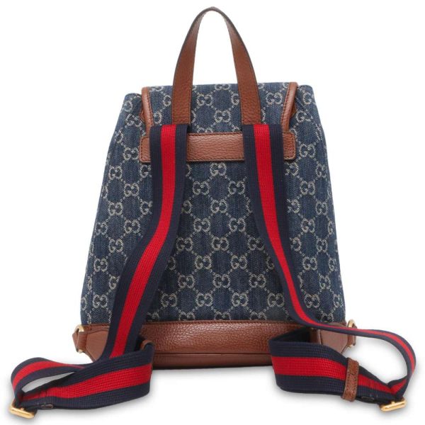 9396555 03 Gucci Interlocking G Backpack BlueBrown