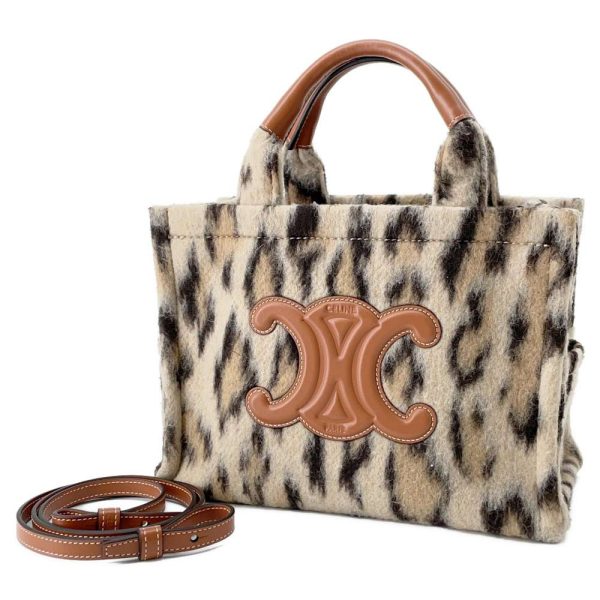 9398252 01 Celine Hippo Tice Leopard Wool Small 2Way Shoulder Bag