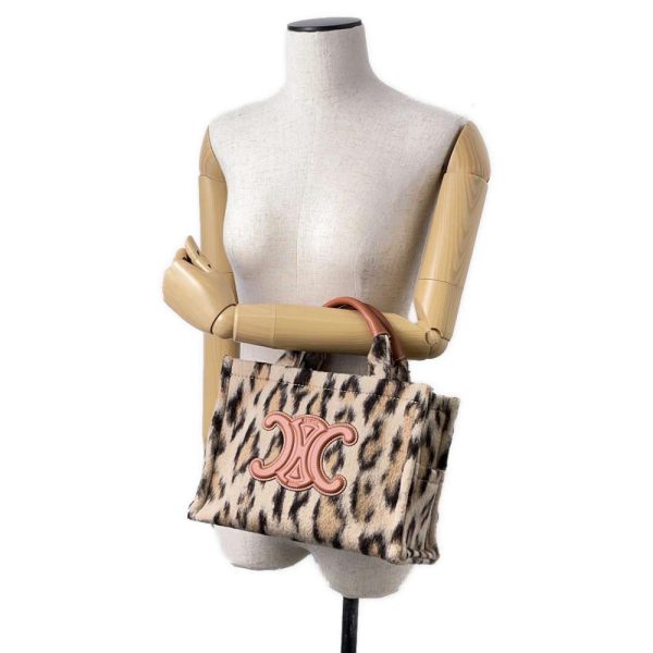 9398252 05 Celine Hippo Tice Leopard Wool Small 2Way Shoulder Bag